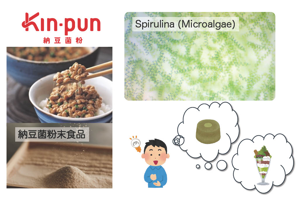 講座関連画像